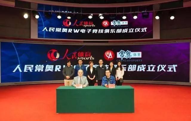 20九游娱乐登录17年电竞行业发生了哪些大事？(图10)