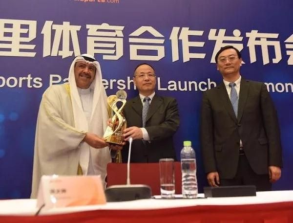 20九游娱乐登录17年电竞行业发生了哪些大事？(图17)