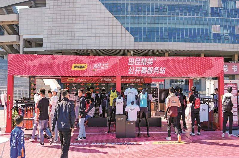 九游娱乐平台青少年赛事：燕赵赛事经济发展的一道曙光(图1)