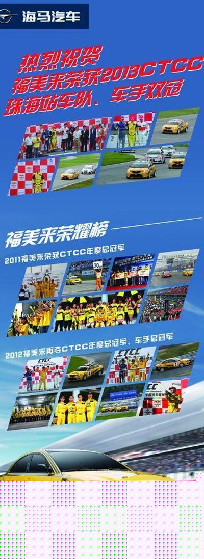 杭州又一场九游娱乐入口万人级马拉松赛事2025富阳半程马拉松今起报名(图1)
