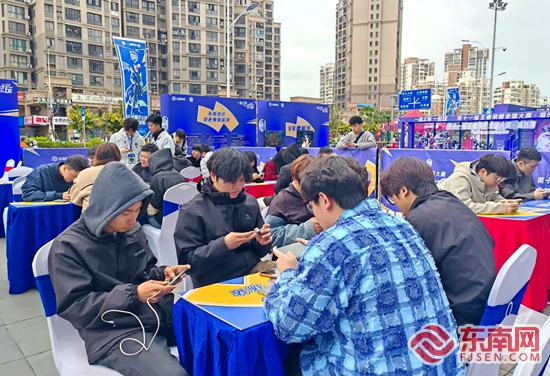 泉州：“海丝名城”再掀电竞热潮九游娱乐网址(图1)