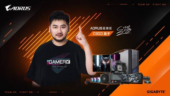 九游娱乐注册技嘉AORUS电竞套装：茄子力荐的“吃鸡神器”(图2)