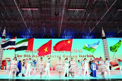 九游娱乐下载亚洲体育产业国际合作的新机遇(图1)