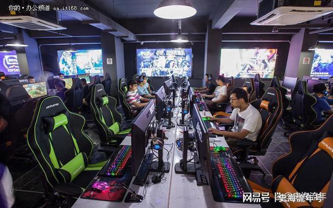 打游戏能进奥运会吗？国内高校电竞专业盘点未来前景分析九游娱乐登录(图3)