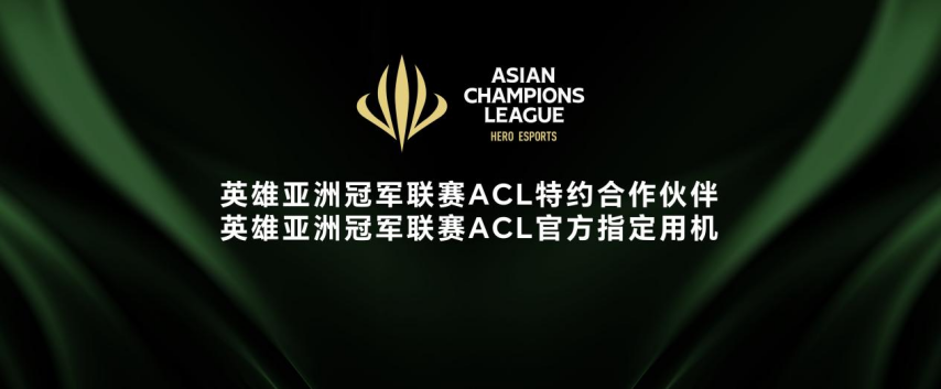 九游娱乐网址强如开挂电竞性能旗舰荣耀GT Pro正式发布(图21)
