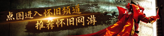 九游娱乐网址强如开挂电竞性能旗舰荣耀GT Pro正式发布(图24)