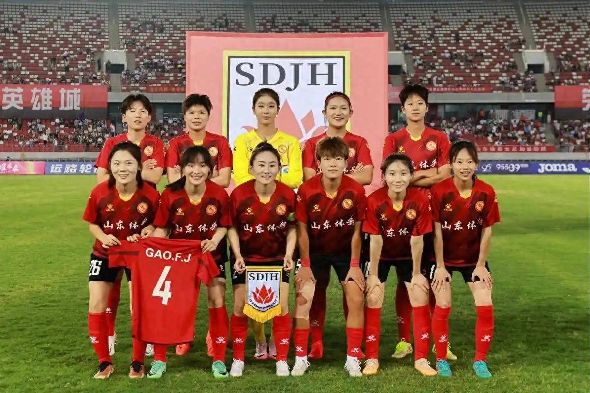九游娱乐下载2025年3月8日中国体育赛事头条新闻(图1)