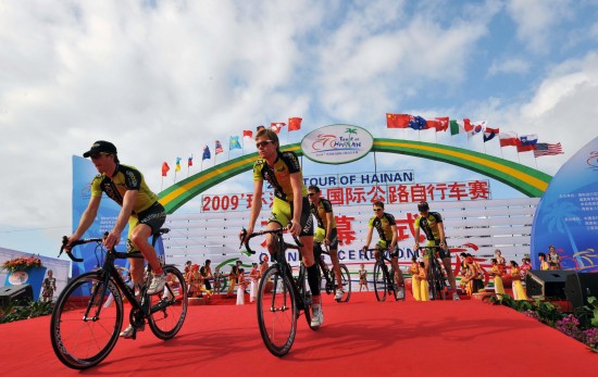 2025第五届中国绿道运动生活嘉年华赛事发布推动“骑九游娱乐下载跑运动之都”建设(图1)